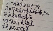 匆匆那年最经典台词