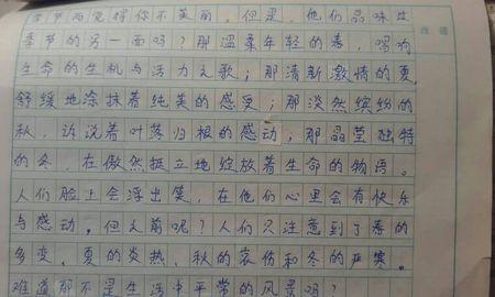 古代诗歌