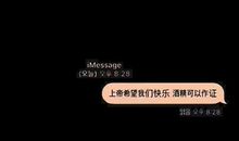 比较酷的朋友圈句子