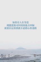 描述柠檬的经典句子