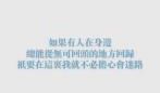 描写柠檬的经典句子