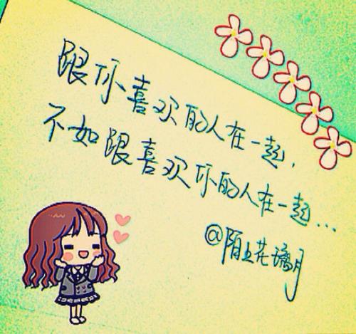 记忆隐喻