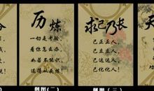 鼓励自己的英文谚语