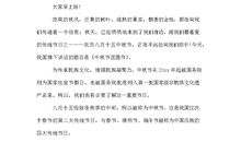 描写亲姐妹情深的句子