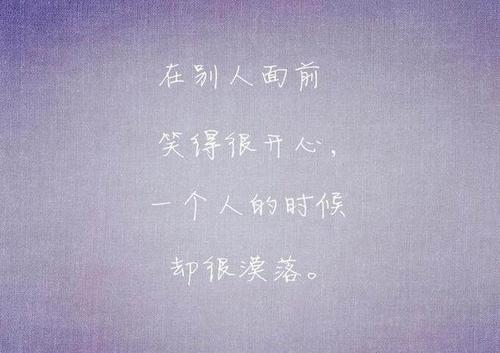 10个美丽的句子