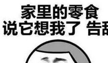 男女纯友谊的经典语录