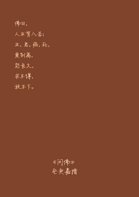 浪漫爱情英语短语