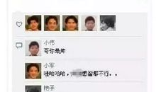 朋友圈简短炫酷句子