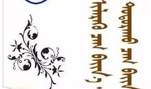 关于经验和智慧的谚语