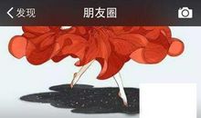 晒长头发朋友圈说说