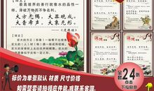 关于道德的英文谚语