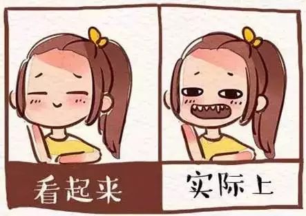 鼓励自卑的谚语