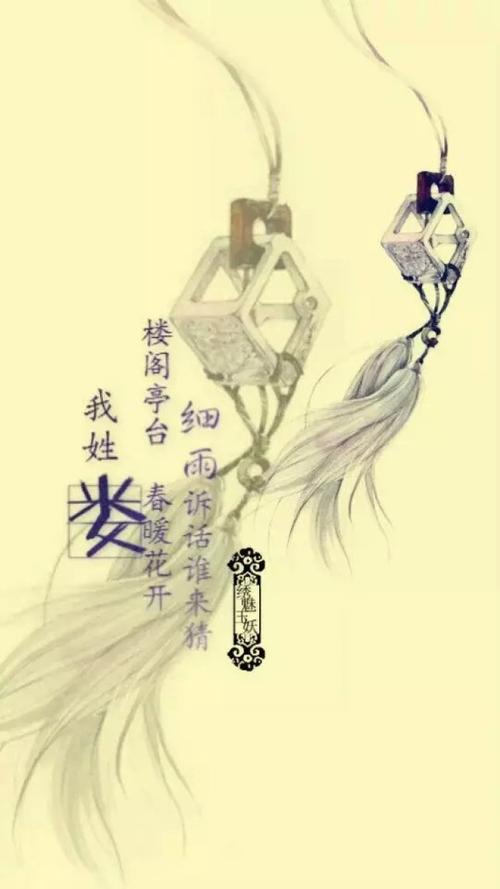 长篇小说