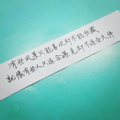 形容人们哭泣的句子
