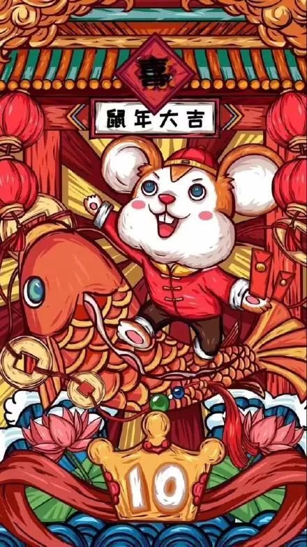 元旦短信