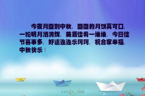 好酒的句子