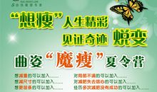 霸气简短的英语口号