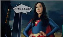 爱情公寓经典名句