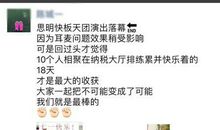 朋友圈儿童生日说说