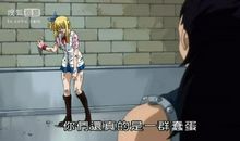 妖精的尾巴感人语录