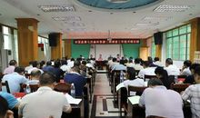 端午给领导的短信