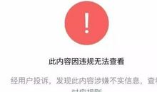 爸妈辛苦的朋友圈说说