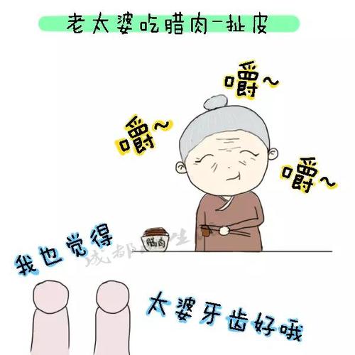 帽子过敏