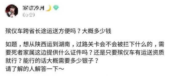 压倒