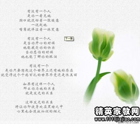 关于哲学的名言