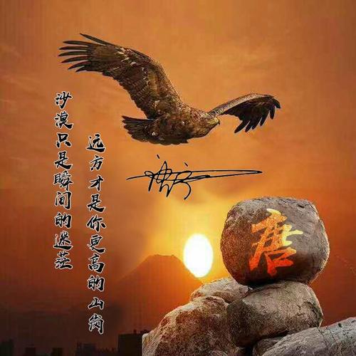 签名签名