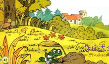 描写秋天的雨的成语