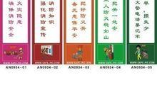 比赛加油的口号大全