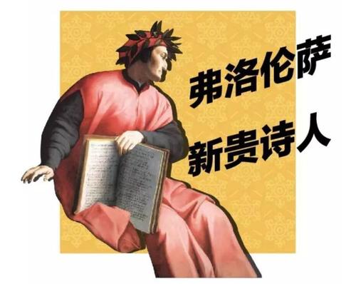 我想念我的初恋