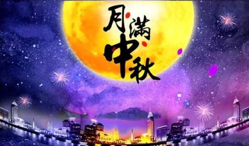 给客户的问候