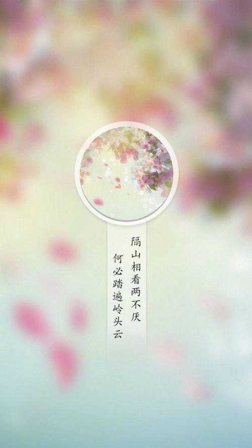 一套完整的告别诗