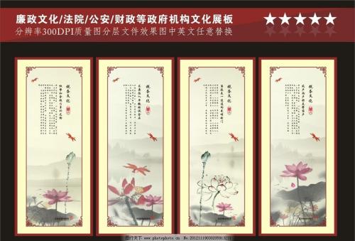儿时的名言