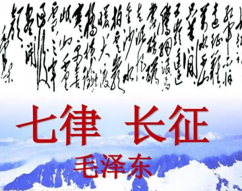 努力的诗句