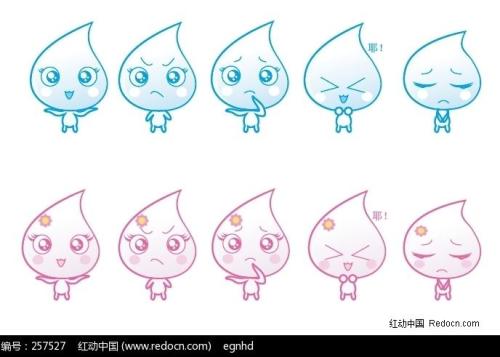 一滴水
