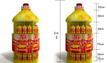 食用油促销广告语