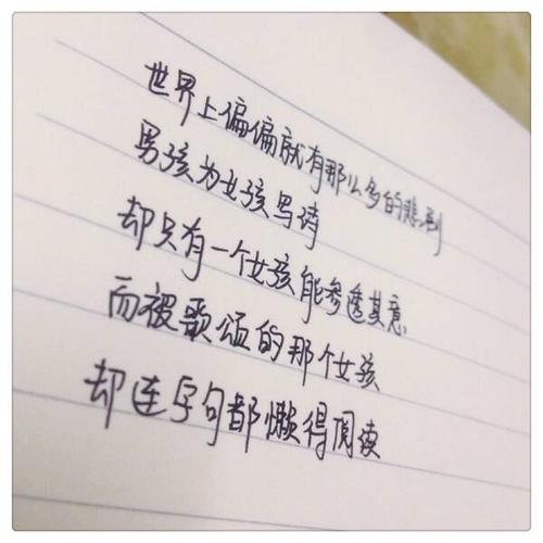 宣判