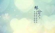 2019年最流行个性签名