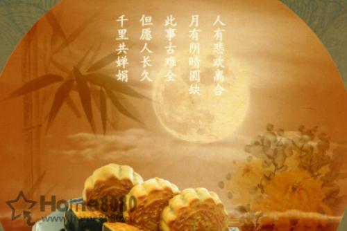 傲慢的谈话