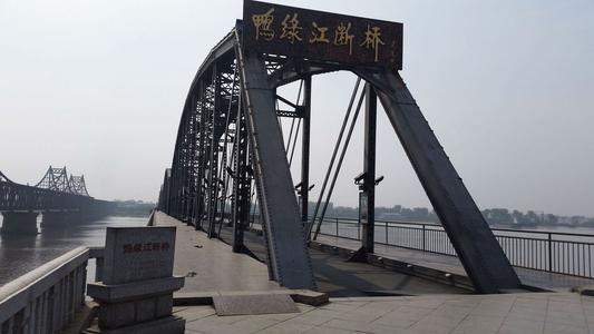 鸭绿江隐喻