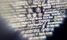 抖音拒绝表白句子