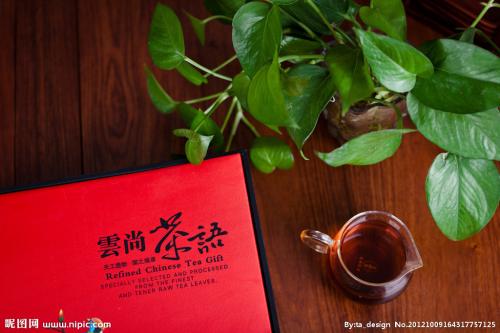 茶句