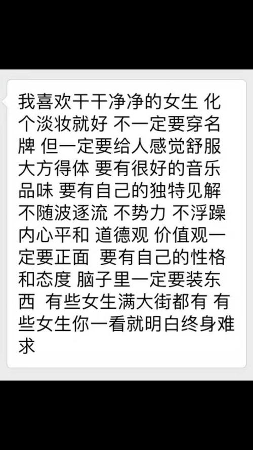 人工句子