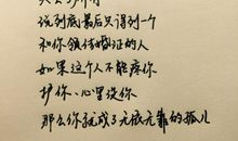 英文爱情表白句子