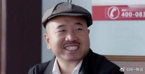 平行句子