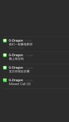 谢谢你的短信