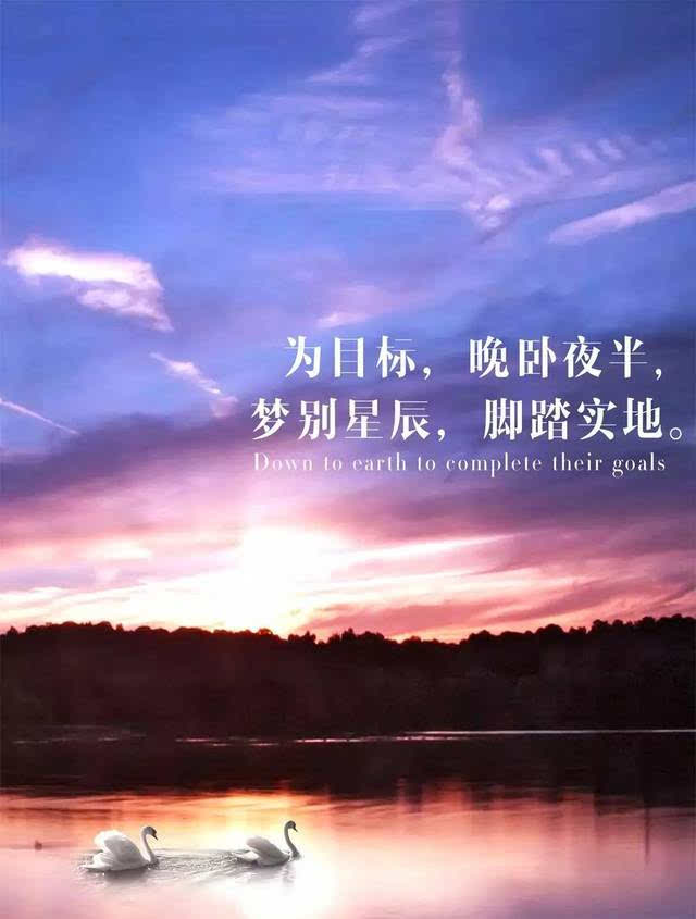 关于星空的寓言
